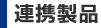 �A�g���i