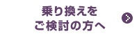 ��芷�����������̕���