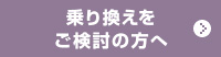 ��芷�����������̕���