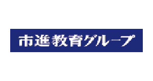 株式会社市進ホールディングス