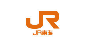 東海旅客鉄道株式会社(JR東海) 様