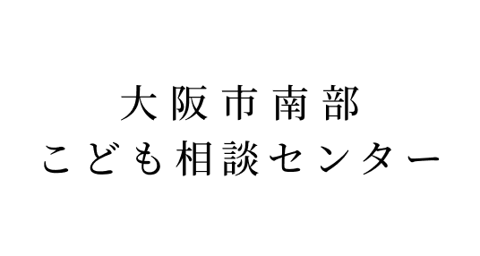 logo_case03.png