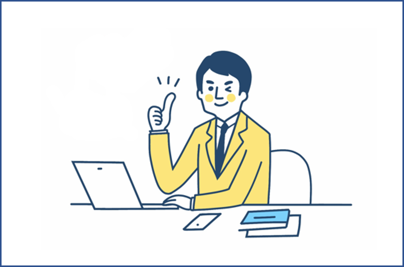 送金業務の負担軽減