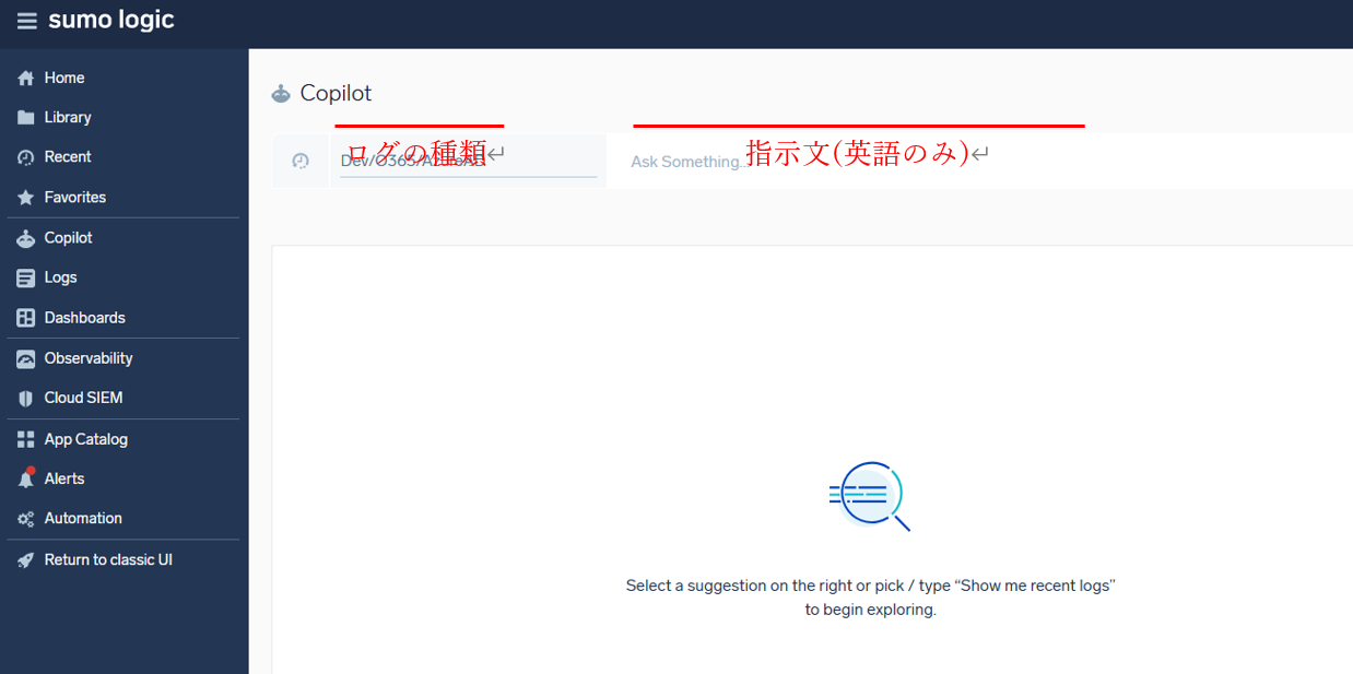 Sumo2503_2.png