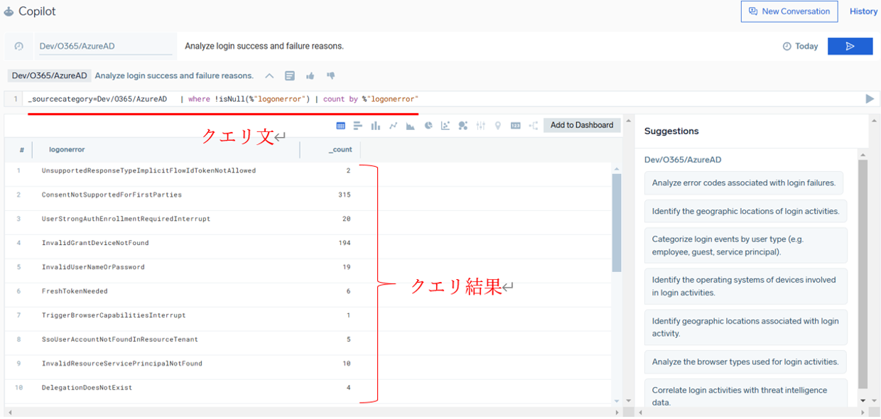 Sumo2503_3.png