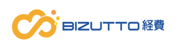 BIZUTTO経費