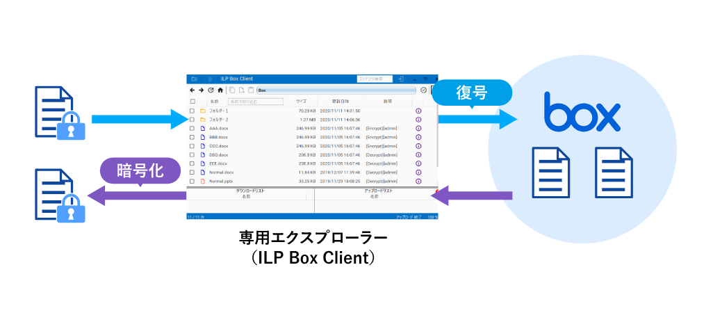 スクリーンショット 2025-11-05 194702.png