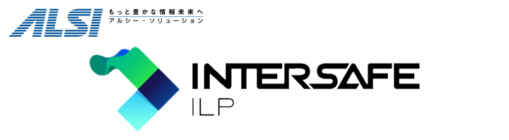 オールインワンの情報漏洩対策 InterSafe ILP