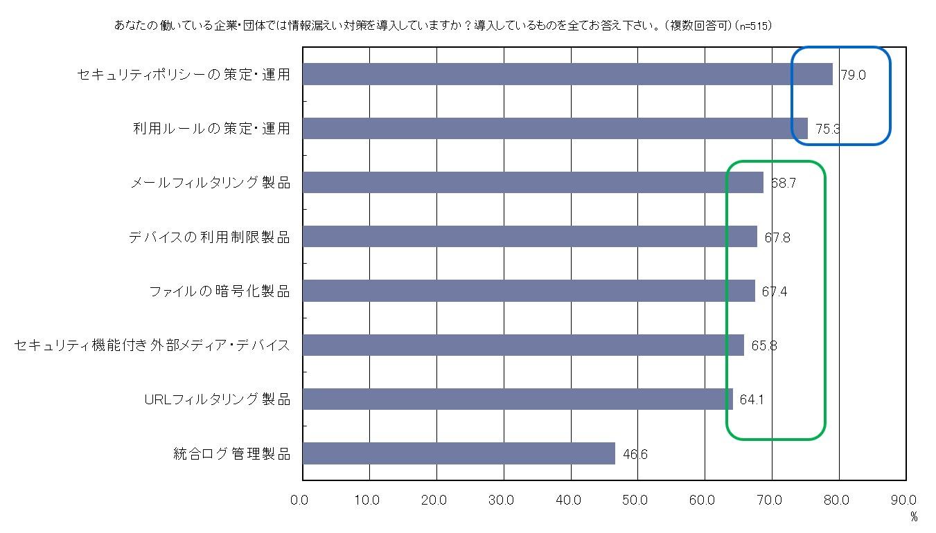 図1.jpg