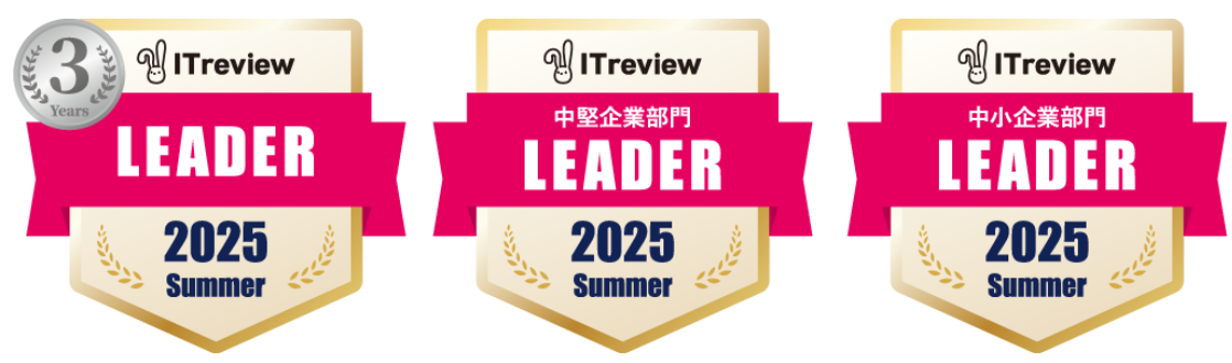 スクリーンショット 2025-08-06 152618.png